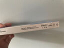 博士伦清朗一日透明近视隐形眼镜日抛30片高清水润每日抛弃型275度 实拍图
