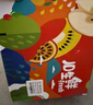京鲜生 新疆库尔勒香梨 净重8斤 单果120g起 生鲜水果 礼盒装 包装随机 实拍图