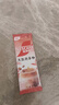 雀巢（Nestle）咖啡特调系列奶茶咖啡桂香乌龙奶茶速溶冲调饮品17gx5条 实拍图