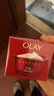 玉兰油（OLAY）大红瓶面霜50g抗皱紧致抗衰老女士保湿面霜新年礼物送女友 实拍图