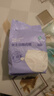全棉时代一次性内裤女纯棉不掉絮灭菌 L码5条【品牌直供 安全灭菌】 实拍图