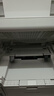 奔图（PANTUM）M6200W 激光wifi无线多功能打印机 办公家用打印复印扫描一体机 硒鼓可加粉 易加粉打印机 实拍图