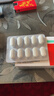 [卜可]盐酸二甲双胍缓释片 0.5g*30片 10盒装 实拍图