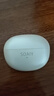 索爱（soaiy）GK55 蓝牙耳机耳夹式开放式真无线不入耳运动跑步降噪耳夹式适用华为荣耀小米 金纱白 实拍图