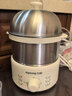 九阳（Joyoung）蒸蛋器 煮蛋器 定时 自动断电安心用 小型316L不锈钢多功能 双层蒸煮鸡蛋早餐神器ZD14-GE330 实拍图
