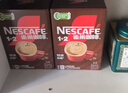 雀巢（Nestle）【樊振东同款】咖啡粉1+2特浓低糖*速溶三合一冲调饮品90条*2盒 实拍图