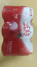 健力宝低糖0脂低能量荔枝味汽水330mL*6罐碳酸饮料解腻聚餐宴饮 实拍图