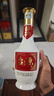 茅台 台源 酱香型白酒 53度 500ml*6整箱 新老包装随机 口粮酒推荐 实拍图