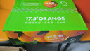 农夫山泉 17.5° 橙 净重10斤 铂金果 生鲜水果赣南地区脐橙橙子年货礼盒 实拍图