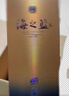 洋河 蓝色经典 海之蓝 52度 520ml 双瓶装 绵柔浓香型白酒 实拍图