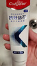 高露洁（Colgate）专效抗牙结石脱敏牙膏留兰120g 护龈去口臭清新口气 实拍图