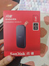 闪迪（SanDisk）1TB Type-c USB3.2移动固态硬盘（PSSD）E30高速 移动SSD 读速800MB/s 兼容手机笔记本电脑 实拍图