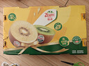佳沛（zespri）意大利  阳光金奇异果巨大果22粒原箱 单果重约144-175g 猕猴桃 实拍图