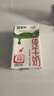 蒙牛【新鲜日期】全脂纯牛奶250ml*21盒 早餐健身伴侣 年货礼盒 实拍图
