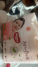 好奇（Huggies）铂金装小桃裤成长裤XXXL26片*4包(17kg以上)【透爽散热】 实拍图