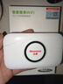 纽曼随身wifi多网通用移动无线wifi6免插卡上网宝随行无线便携车载支持5G/4G设备全国通用流量2025款 实拍图