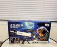 童雀天文望远镜男孩儿童玩具生日新年礼物女孩7-15岁观星看月亮太阳 入门级【三脚架+手机夹+指南针】 寻星镜+天顶镜+目镜+手机夹+礼盒 实拍图