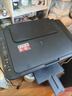 佳能（Canon）E478 微信远程学生家用彩色喷墨多功能一体机 打印/复印/扫描 手机无线WiFi  实拍图