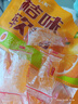 马大姐 桔子味软糖 468g约35颗橘子瓣年货糖果新年过年春节糖儿童零食 实拍图