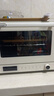 长帝（changdi）国家补贴家用烤箱S1Pro大白鲸风炉多功能电烤箱烘焙烧烤大容量空气炸锅一体机多层同烤新年货礼物 实拍图