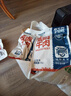 康新牧场牛肉熟食内蒙特产端午礼盒礼品筋头巴脑酱牛肉2000g中国年礼盒 实拍图