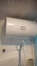 海尔出品统帅 50升电热水器京东自营上门安装以旧换新2200W节能速热家用安全浴储水式LEC5001-20X1 实拍图