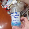 百事可乐纯水乐AQUAFINA无糖0脂0卡苏打气泡水汽水饮料300ml *12瓶 随机发 实拍图