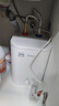 海尔（Haier）国家补贴8升小厨宝电热水器EC8FA 一级能效京东自营2200W速热大水量家用厨房台下小型储水式热水宝 实拍图