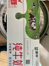 蒙牛全脂纯牛奶250ml*16盒 牛奶年货礼盒 电商定制  实拍图