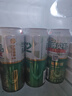 五星原浆啤酒【双合盛出品】双菌双罐发酵500ml*12听装整箱装年货送礼 实拍图