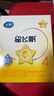飞鹤星飞帆CBP骨骼发育儿童成长奶粉4段(3-6岁)25g*4条 实拍图