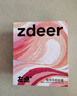 左点zdeer  年货送礼 升级骨传导助听器 老人耳聋耳背中重度听损G2301 实拍图