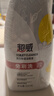 超威洁厕灵500g*3瓶 免刷洁厕液 马桶清洁剂 厕所清洁剂春节大扫除 实拍图