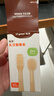 世喜婴儿牙刷0-1岁乳牙口腔舌苔清洁器早早刷2支婴幼儿软硅胶刷毛套装 实拍图