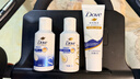 多芬【旅行装】密集修护旅行套装洗发水50g+护发素50g+沐浴露45g 实拍图