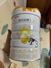 佳贝艾特（Kabrita）新悦白婴幼儿配方羊奶粉 3段(1-3岁)800克 天然A2蛋白 实拍图
