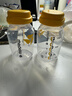 美德乐（Medela） 母乳储存瓶PP奶瓶 150mL 实拍图