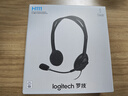 罗技（Logitech）H111 立体声耳机 带麦克风话筒 电脑笔记本办公耳麦 黑色 单个装 实拍图
