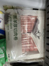 东来顺 内蒙羔羊原切羊肉卷1斤（偏厚型约1.5mm）火锅食材 中华老字号 实拍图