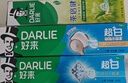 好来(原黑人)超白小苏打茶倍健清新口气洁齿亮齿焕白牙膏 4支740g 实拍图