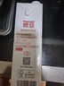 德亚（Weidendorf）德国进口原生高钙全脂纯牛奶1L*12盒整箱装 学生营养早餐年货 实拍图