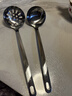 美厨（MAXCOOK）304不锈钢火锅勺 汤勺漏勺菜勺漏勺加厚加长 2件装MCCU4175 实拍图