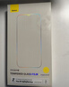 倍思【超瓷晶防爆膜】适用iPhone16e通用14/13钢化膜苹果13Pro/14手机膜防摔指纹高清全覆盖全包保护膜 实拍图