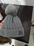 士丹熊笑脸帽子女冬季加绒加厚保暖护耳时尚冬天防寒针织毛线帽 灰色 实拍图