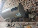 海尔（Haier）国家补贴电热水器60升 PD3 金刚无缝胆终身免换镁棒一级能效节能省电储水式大水量家用京东自营 实拍图