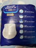 安而康（Elderjoy）防漏安心成人拉拉裤M10片臀围80-105cm内裤式成人纸尿裤易穿脱 实拍图