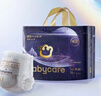 babycare易穿裤拉拉裤试用装L码4片(9-14kg)短裤式婴儿尿不湿柔软易穿脱 实拍图