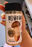 松鲜鲜松茸调味料100g*2瓶【减钠29% 0添加】可代替盐鸡精炒菜煲汤调味 实拍图