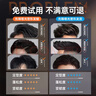 韩方五谷哑光强塑型自然蓬松发泥男简装100g男士哑光清爽造型发蜡定型持久 实拍图