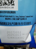 雀巢（Nestle）果维柠檬红茶1.02kg/袋 速溶固体果味茶粉饮料 实拍图